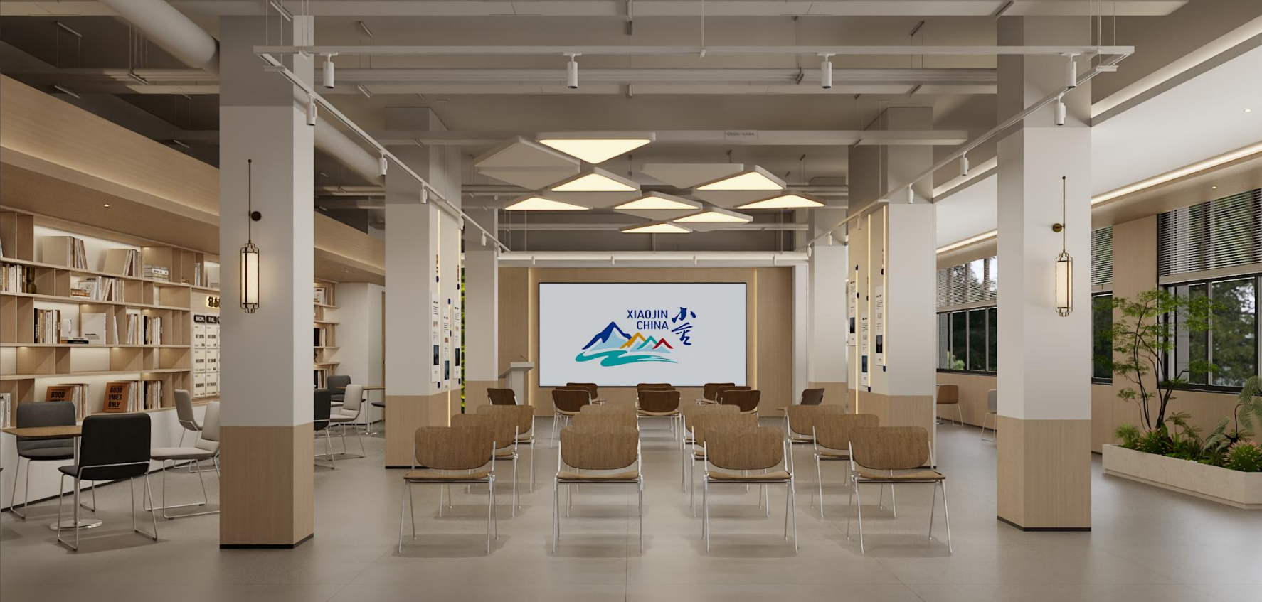 四川省阿坝州小金县人才之家设计项目