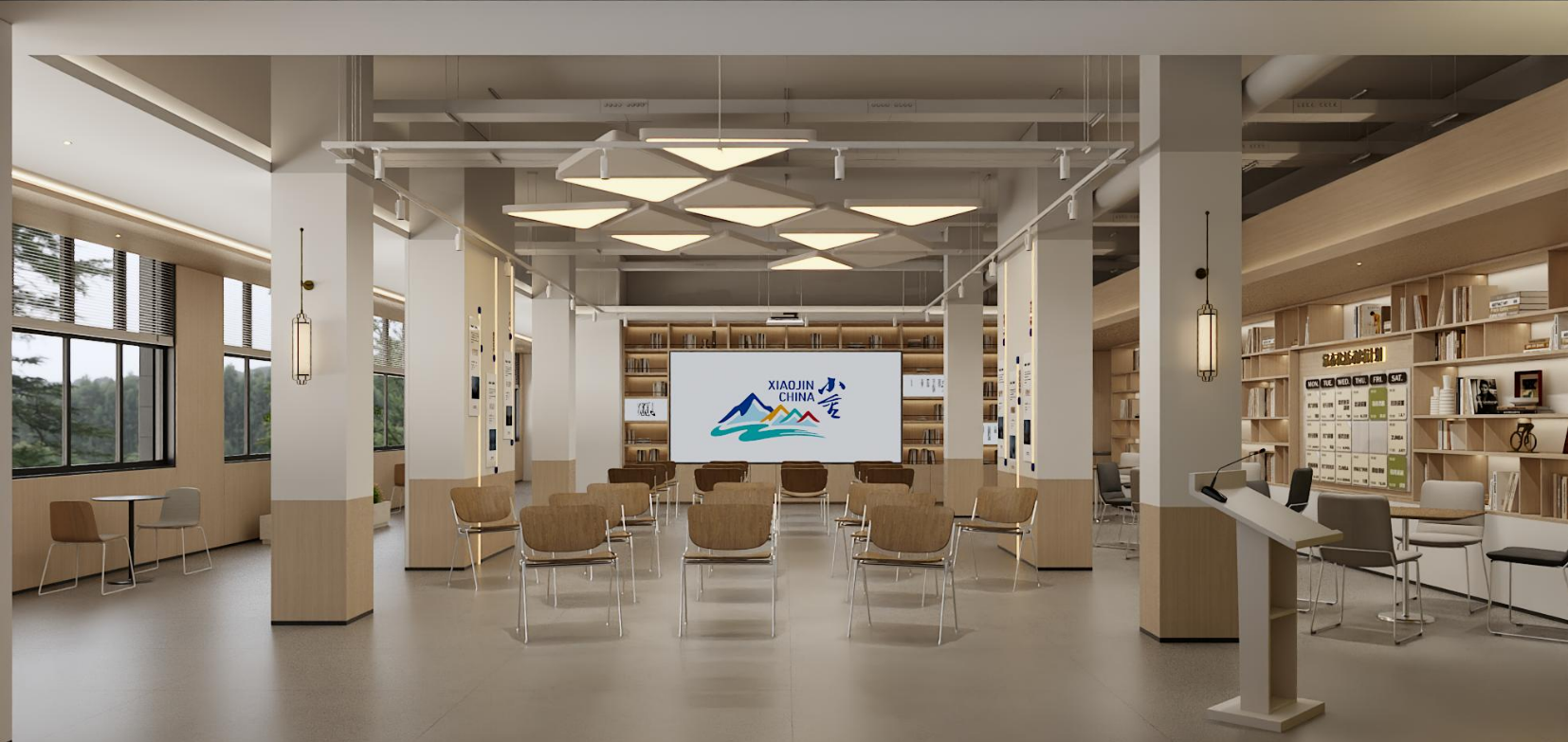 人才之家设计项目