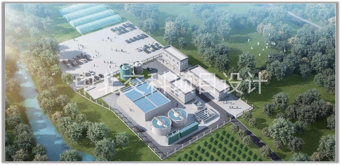 蓬溪县食用菌现代农业园区污水处理厂设计项