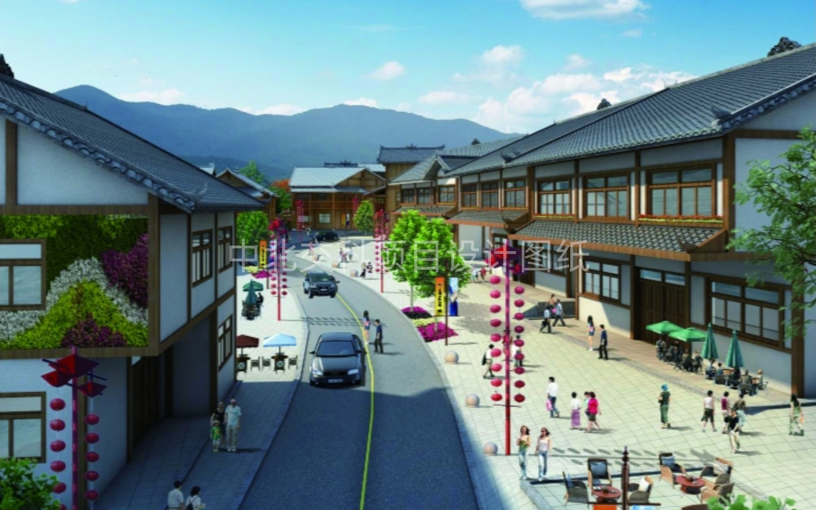 农村面貌改善项目