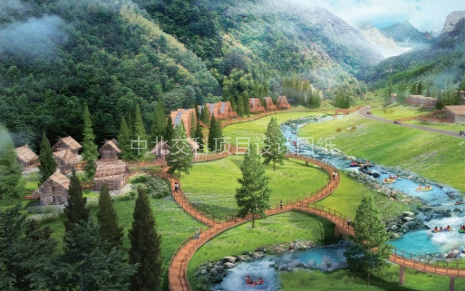 旅游度假建筑设计项目