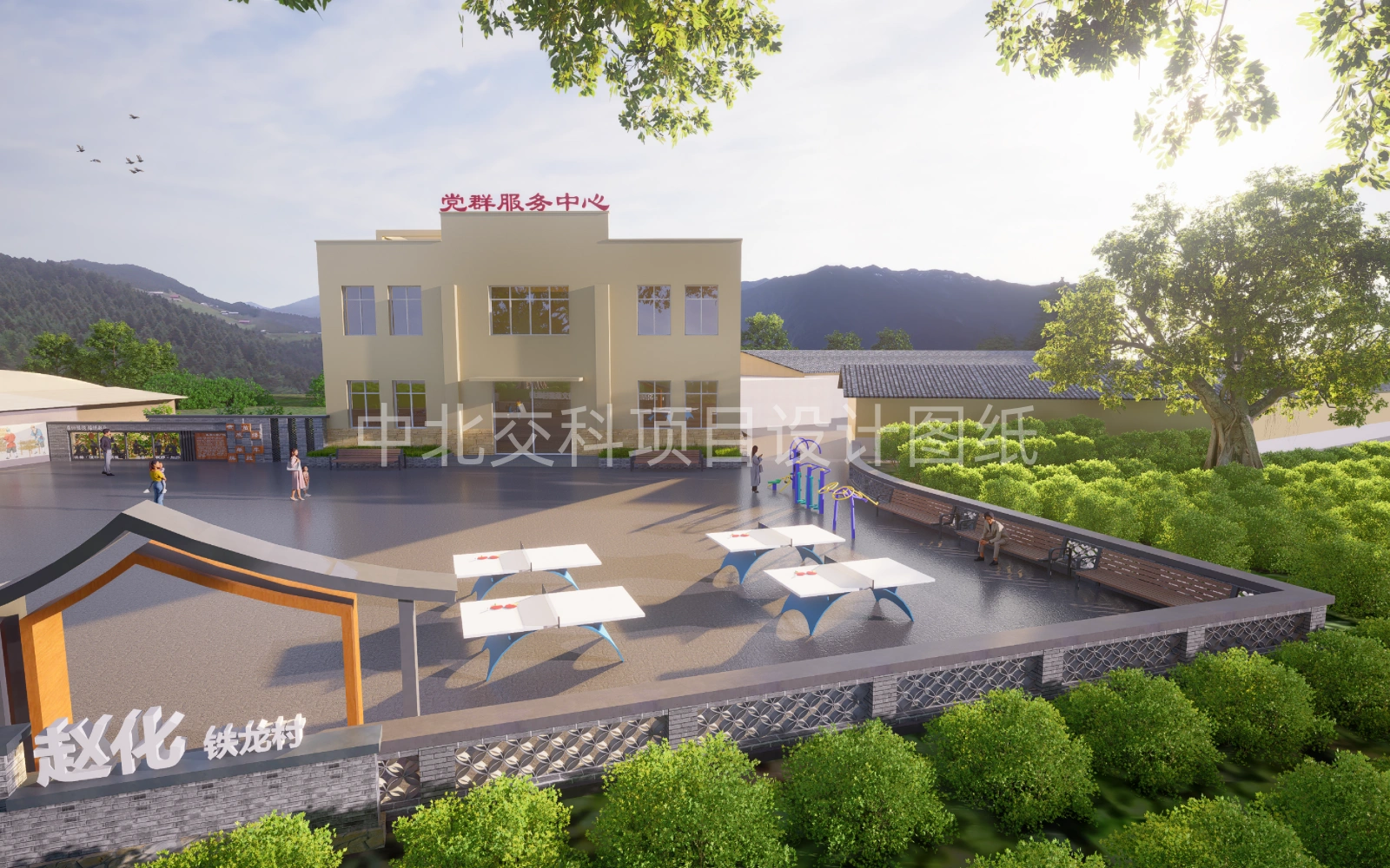 美丽乡村重点县建设