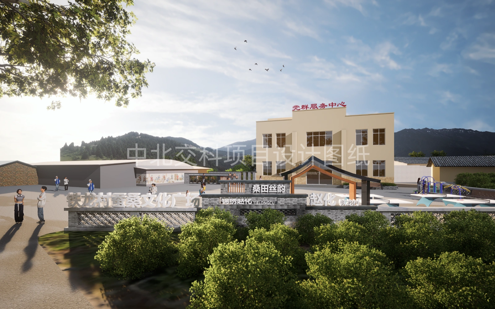 美丽乡村重点县建设