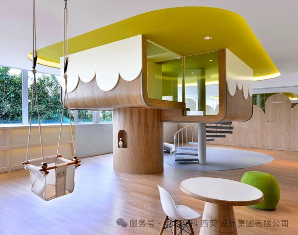 03 托育之家2.webp