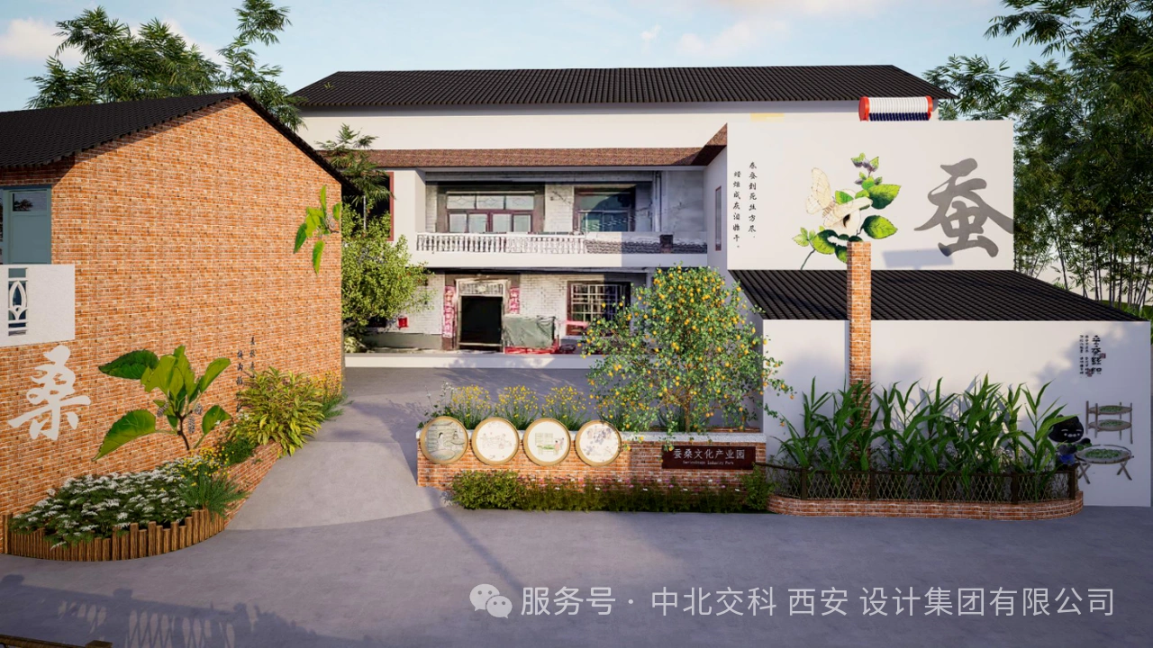 02 人居环境.webp