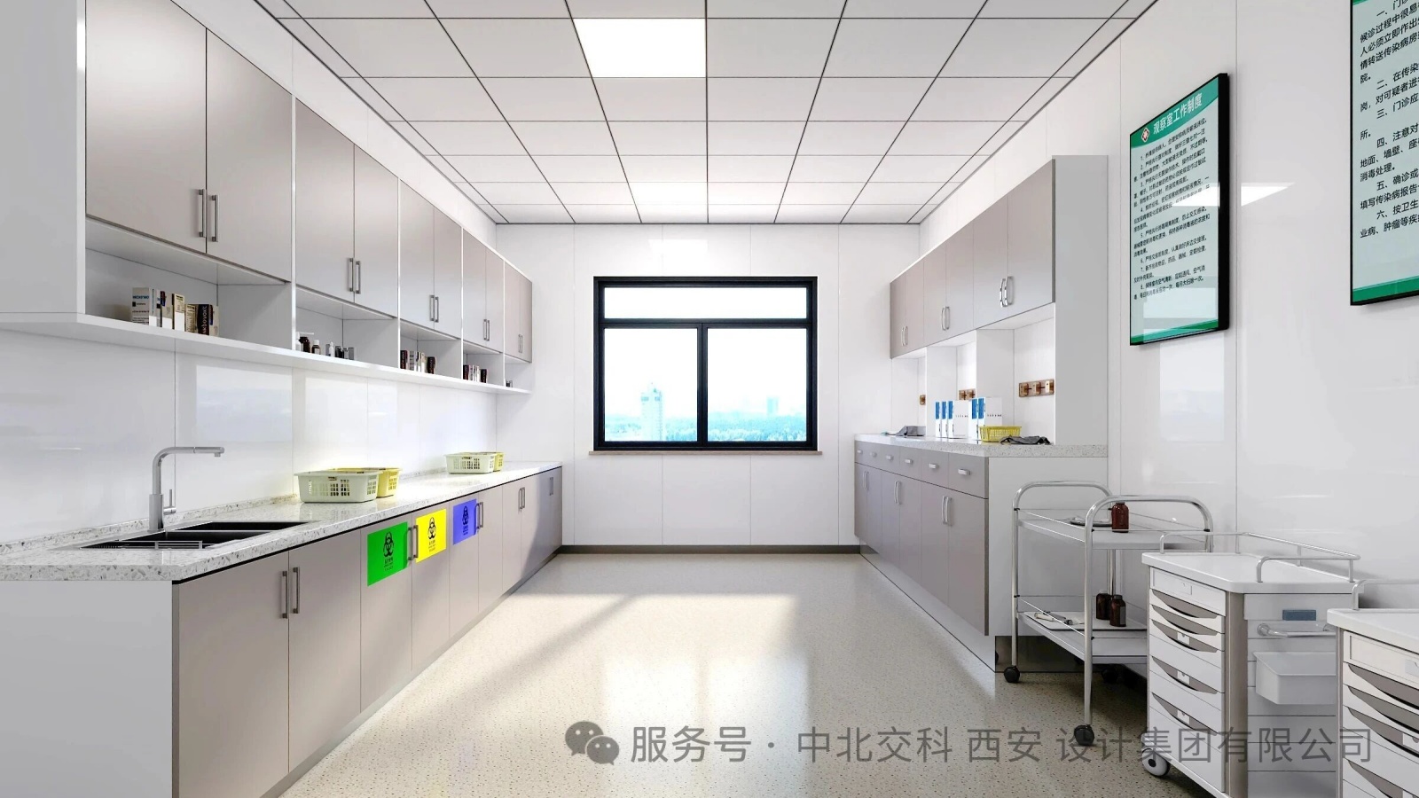 天全县人民医院建设项目