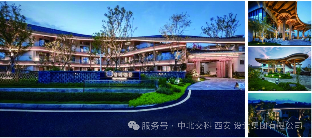 青城山·朴舍亲子度假酒店设计 (1).png